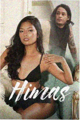 如父如子
