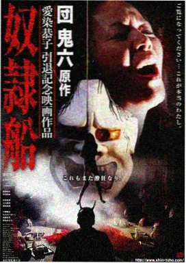 头脑特工队
