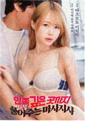 猫的报恩